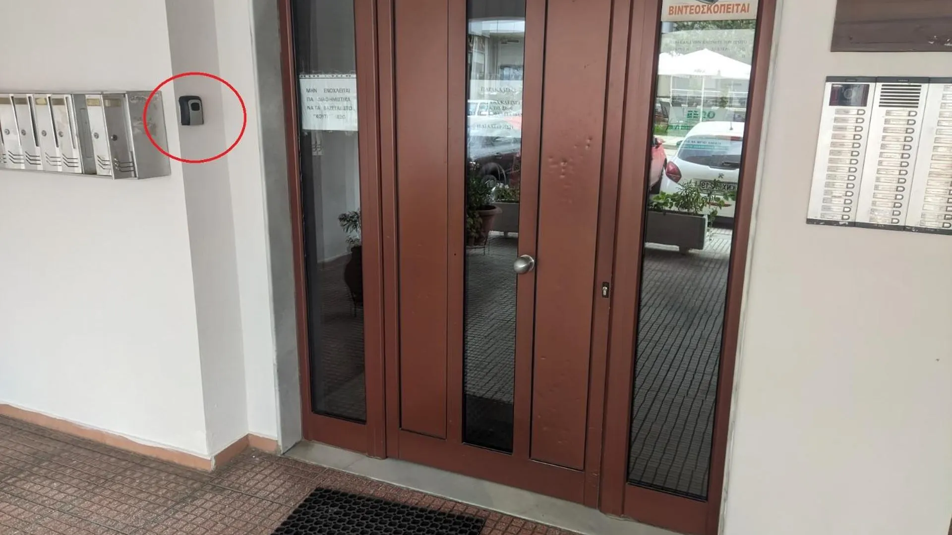 아파트 Cozy Apt! Friends & Family - Private Paid Parking 테살로니키